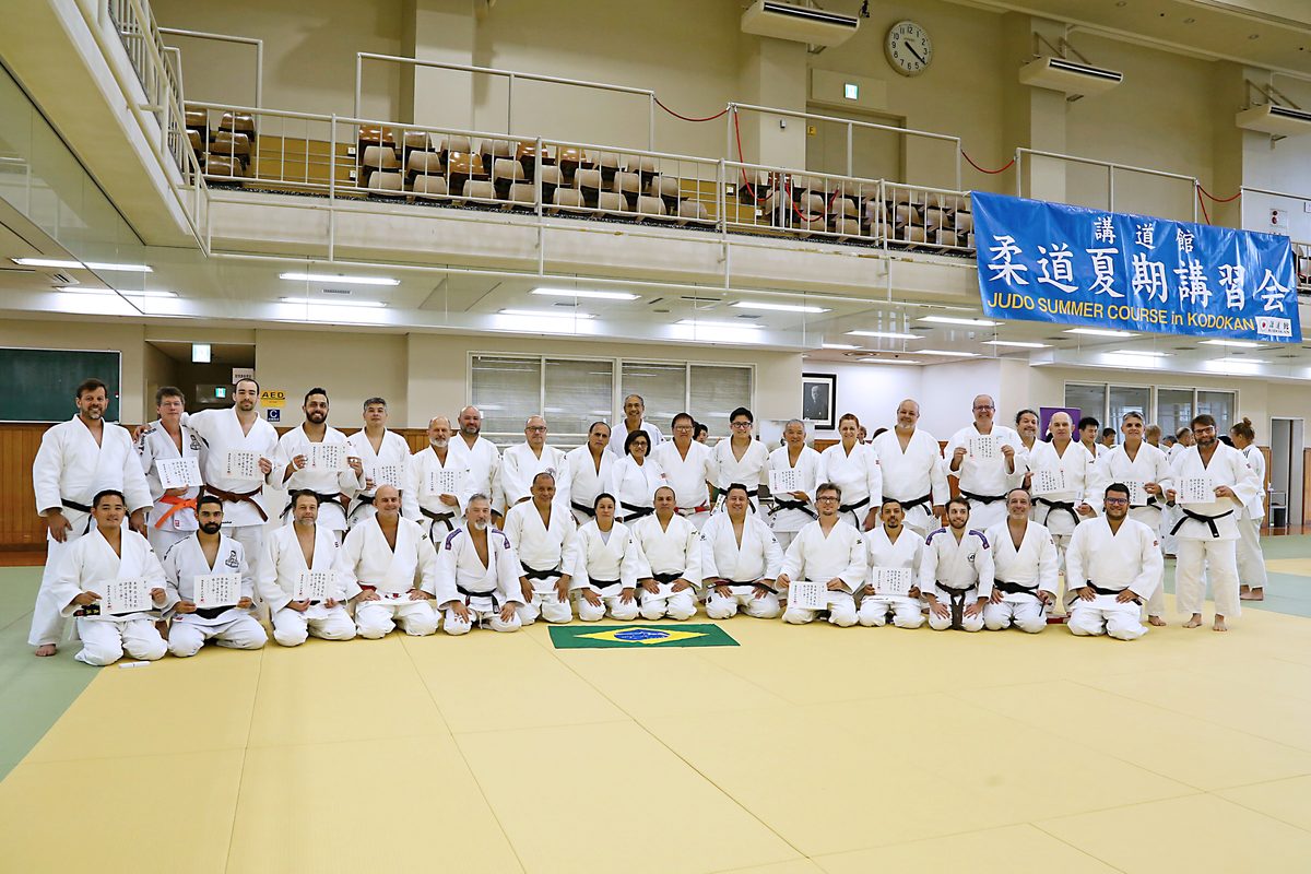 Turma CJK na Kodokan Tokyo