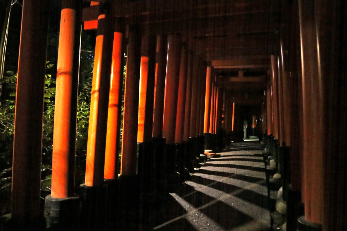 Kyoto - Fushimi Inari